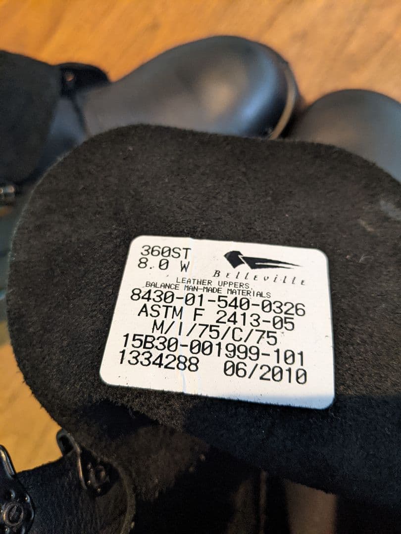 BELLEVILLE 360ST ベルビル　US8.0W 26.0cm ワイド