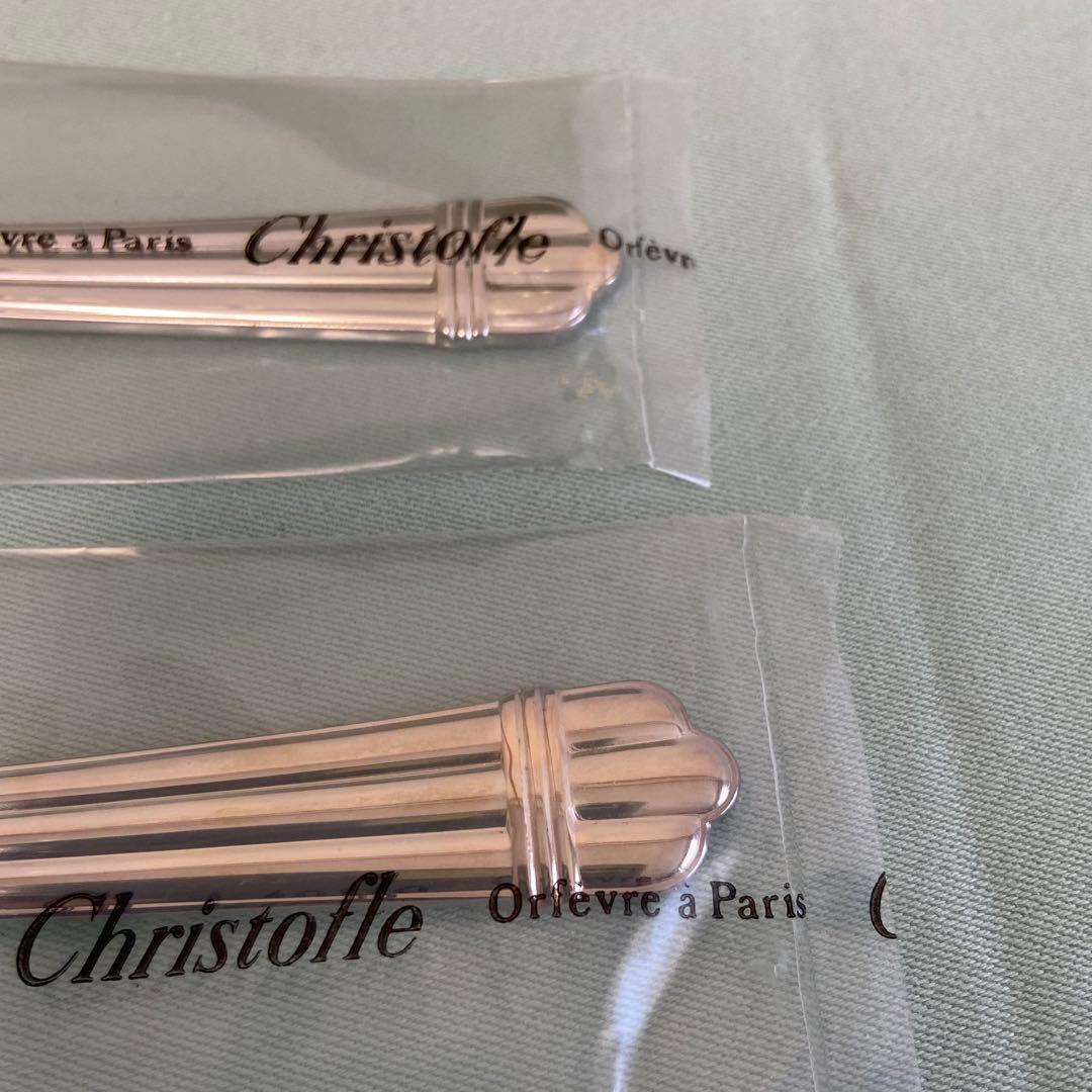 サービングフォーク スプーン christofle クリストフル 新品