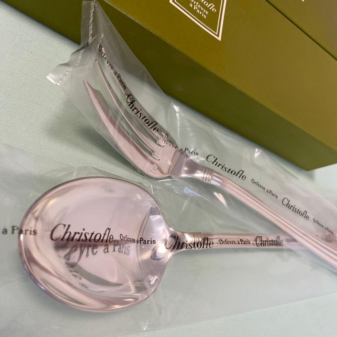 サービングフォーク スプーン christofle クリストフル 新品