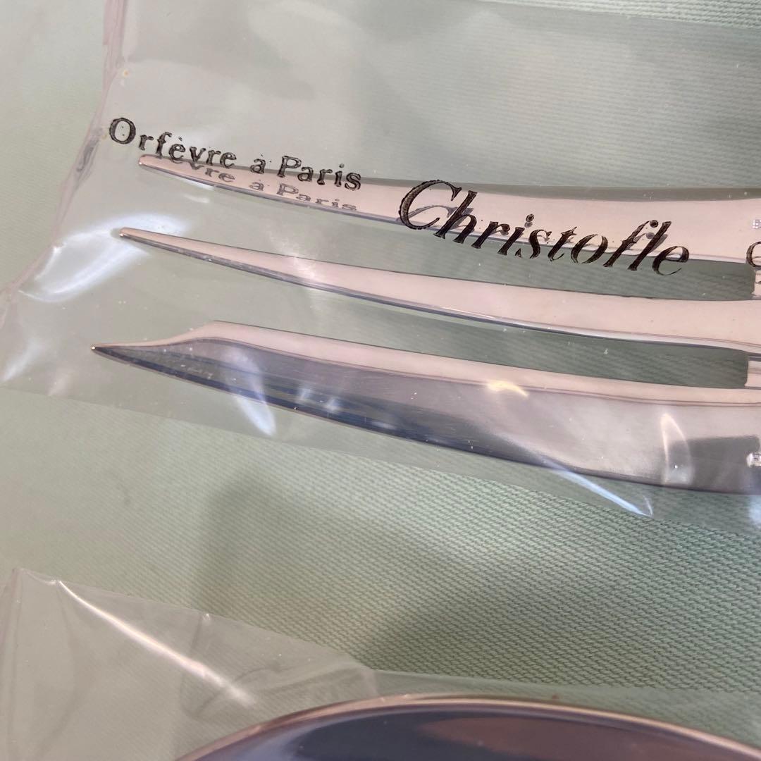 サービングフォーク スプーン christofle クリストフル 新品