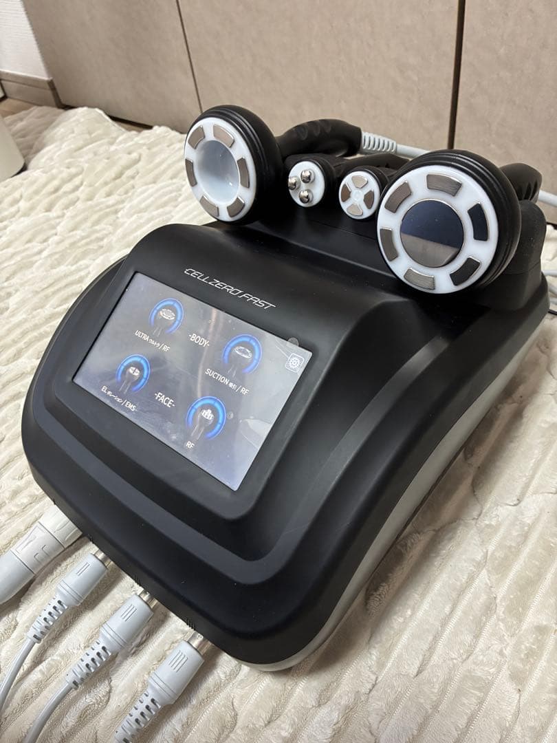 CELLZERO FAST ボディケアデバイス