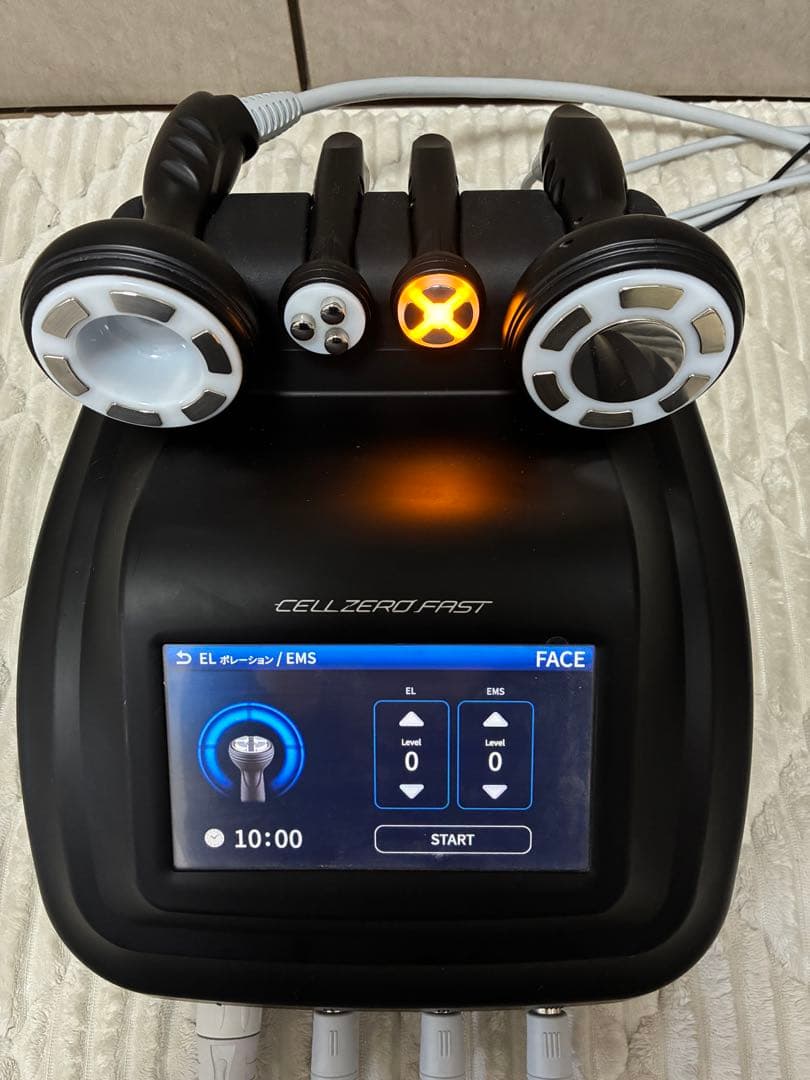 CELLZERO FAST ボディケアデバイス