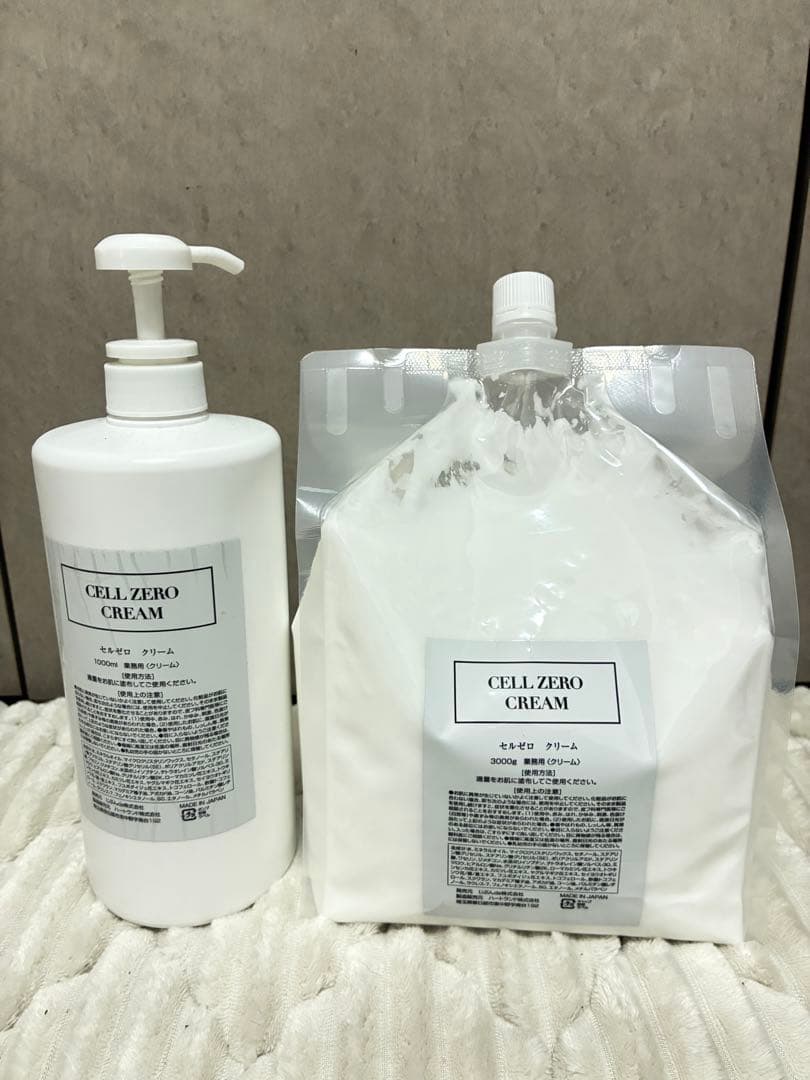 CELLZERO FAST ボディケアデバイス