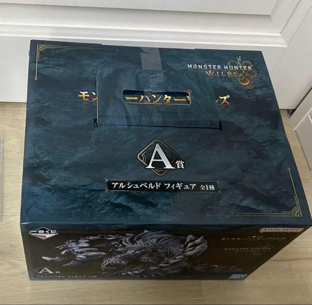 【一番くじ】モンスターハンターワイルズ　A賞　D賞　セット