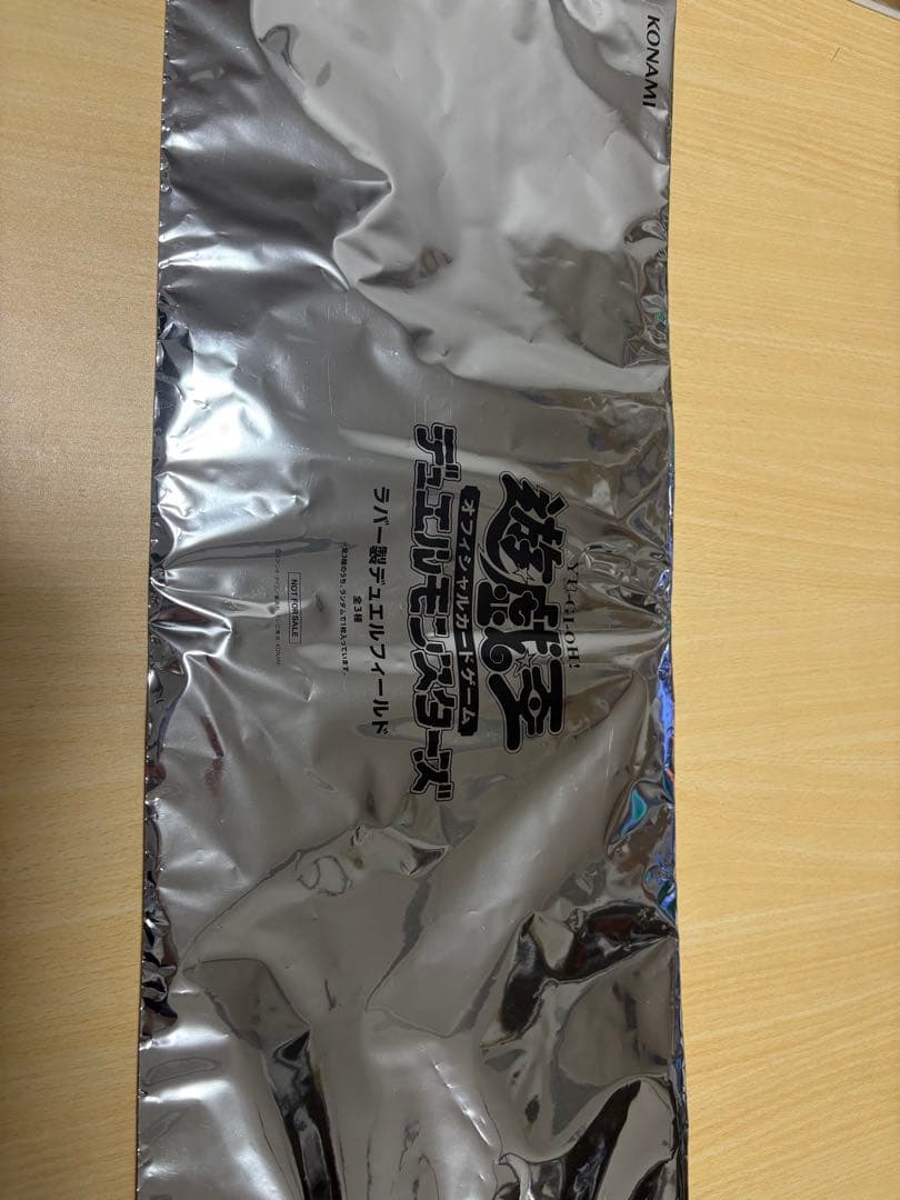 TACTICAL-TRY DECK 限定戦 プレイマット エクソシスター 遊戯王