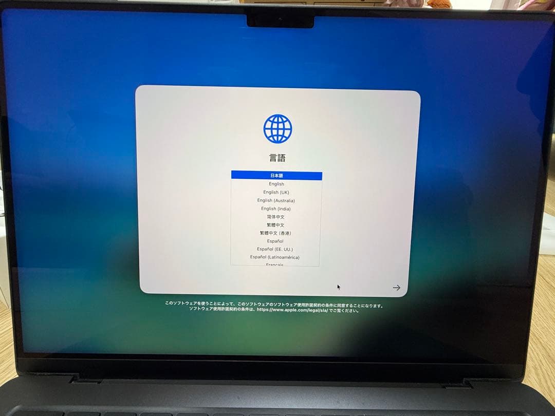MacBook Pro M3 Proスペースブラック US 36GB 14インチ
