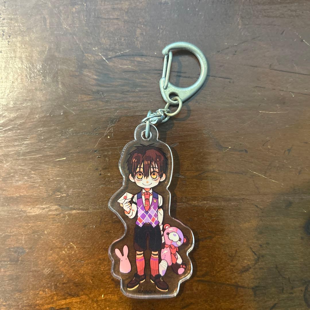 地縛少年花子くんアクキー3個セット