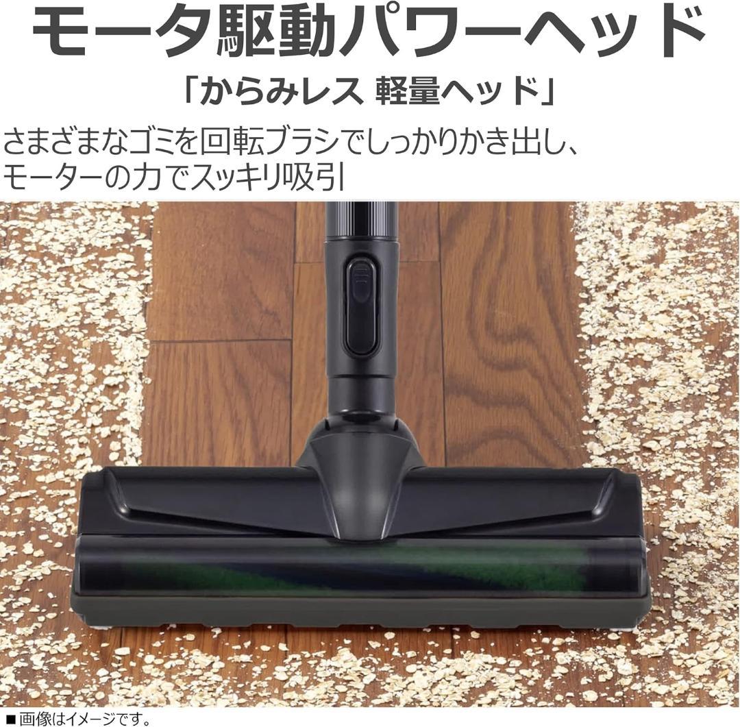 TOSHIBA コードレス スティック掃除機 トルネオ VC-CLS11-S