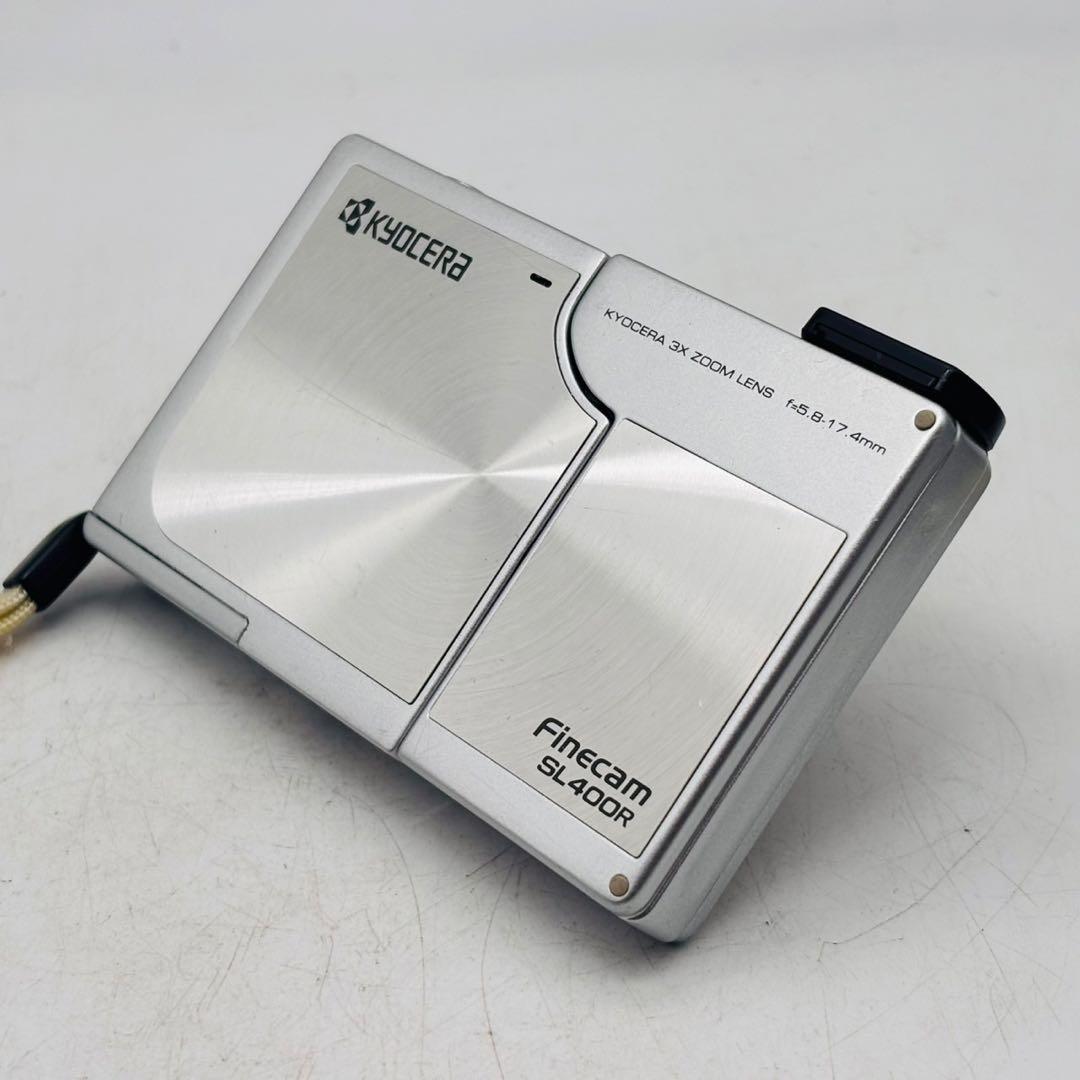 【動作確認済み】KYOCERA FINECAM SL400R