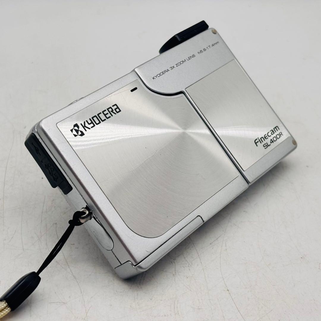 【動作確認済み】KYOCERA FINECAM SL400R