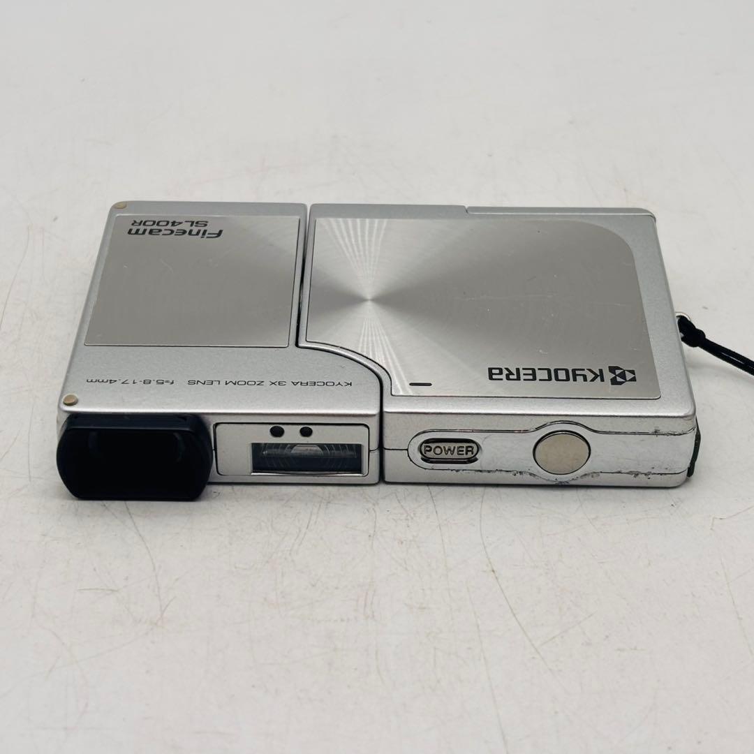【動作確認済み】KYOCERA FINECAM SL400R