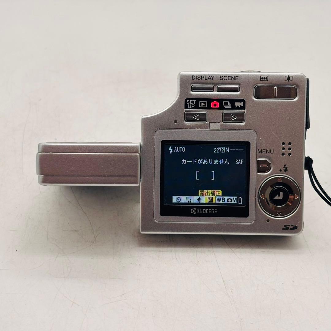 【動作確認済み】KYOCERA FINECAM SL400R