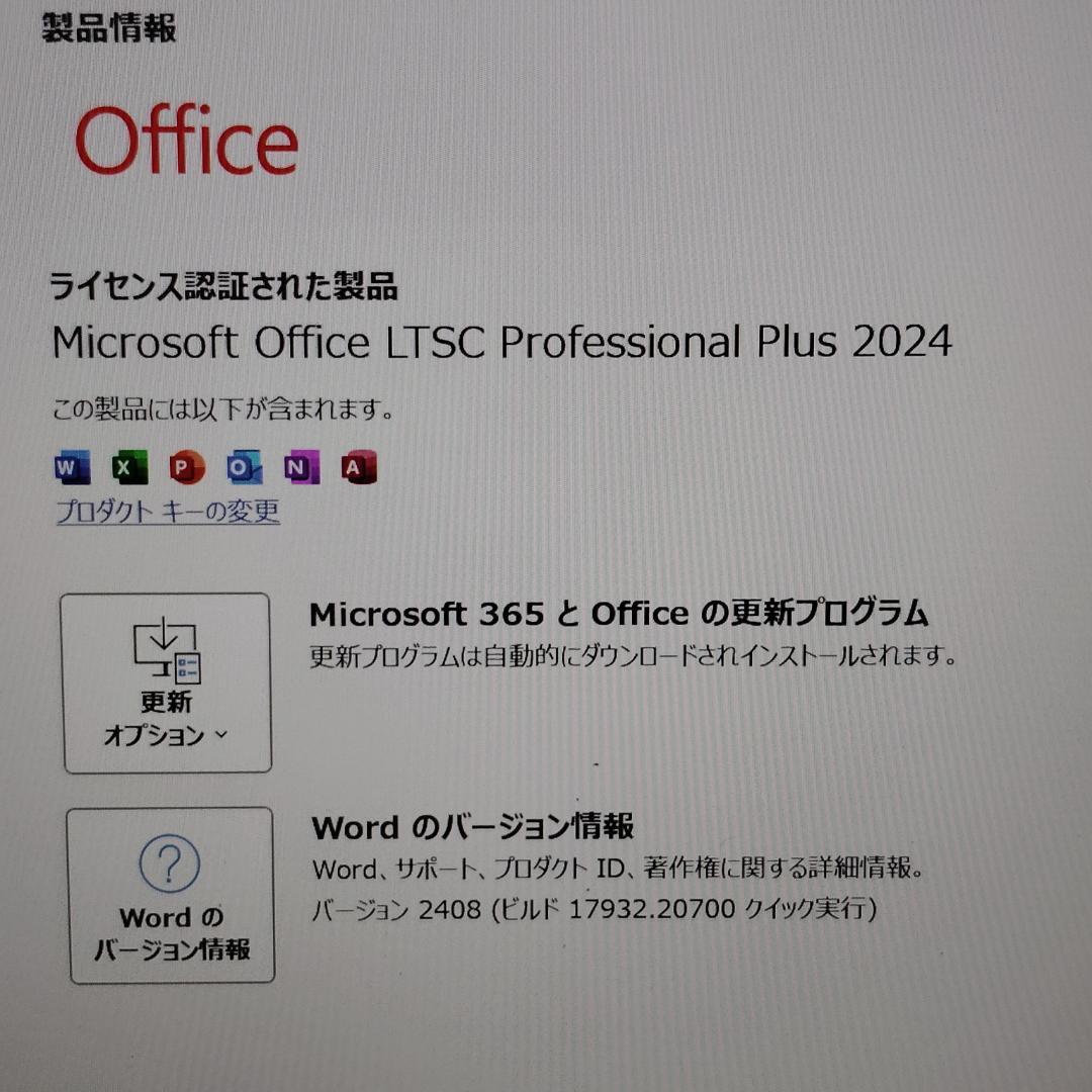 美品 Surface Laptop 4 爆速11世代i7 16GB タッチパネル