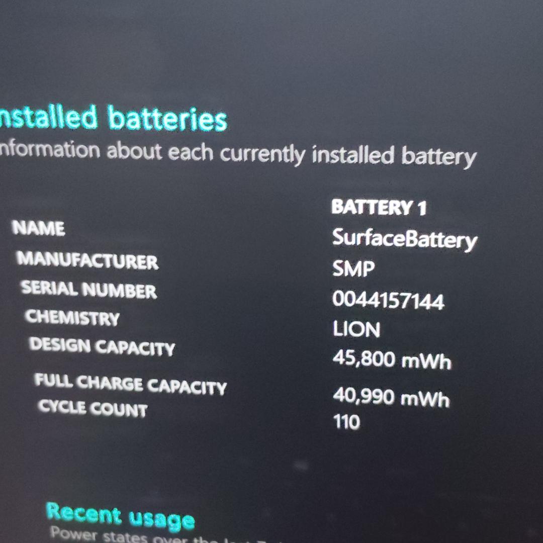 美品 Surface Laptop 4 爆速11世代i7 16GB タッチパネル