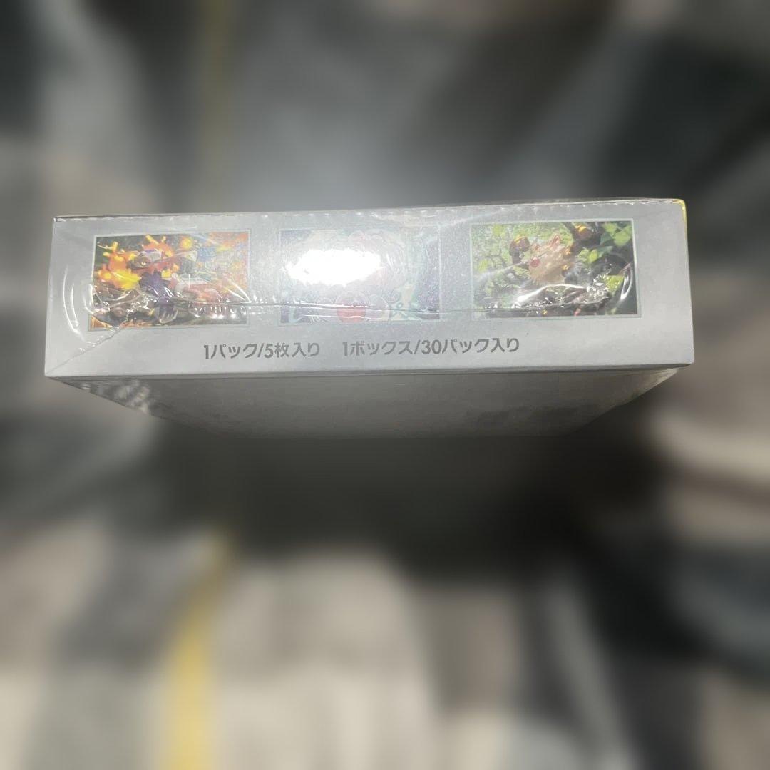 ポケモンカードゲーム 超電ブレイカー 1ボックス