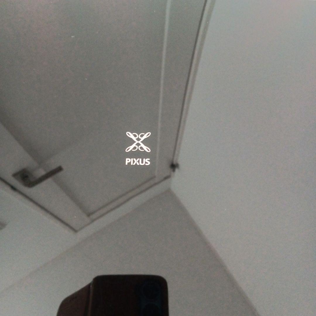 CanonPIXUS MG7130インクジェットプリンター本体