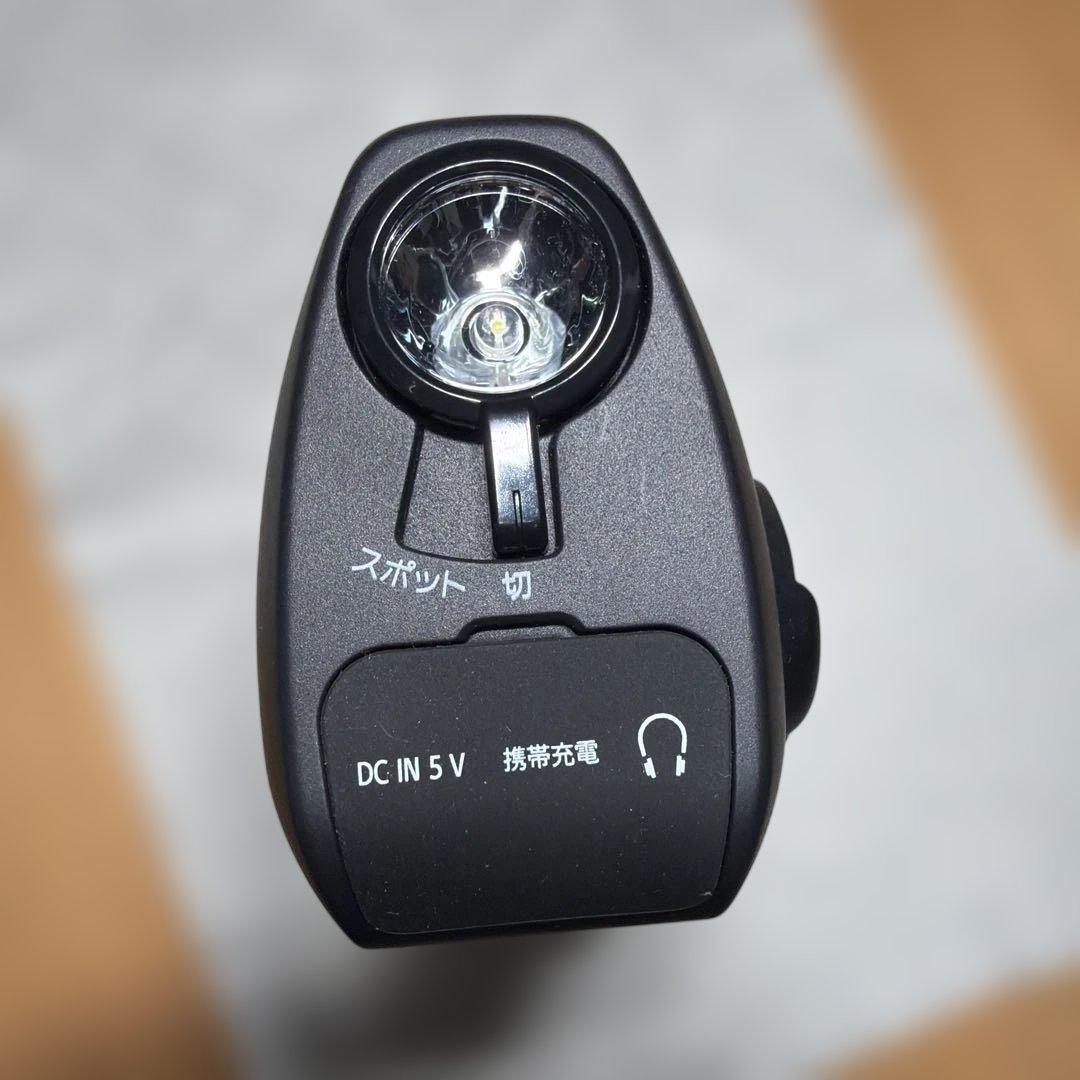 SONY防災ラジオ FM/AMソーラー充電機能付きICF-B300