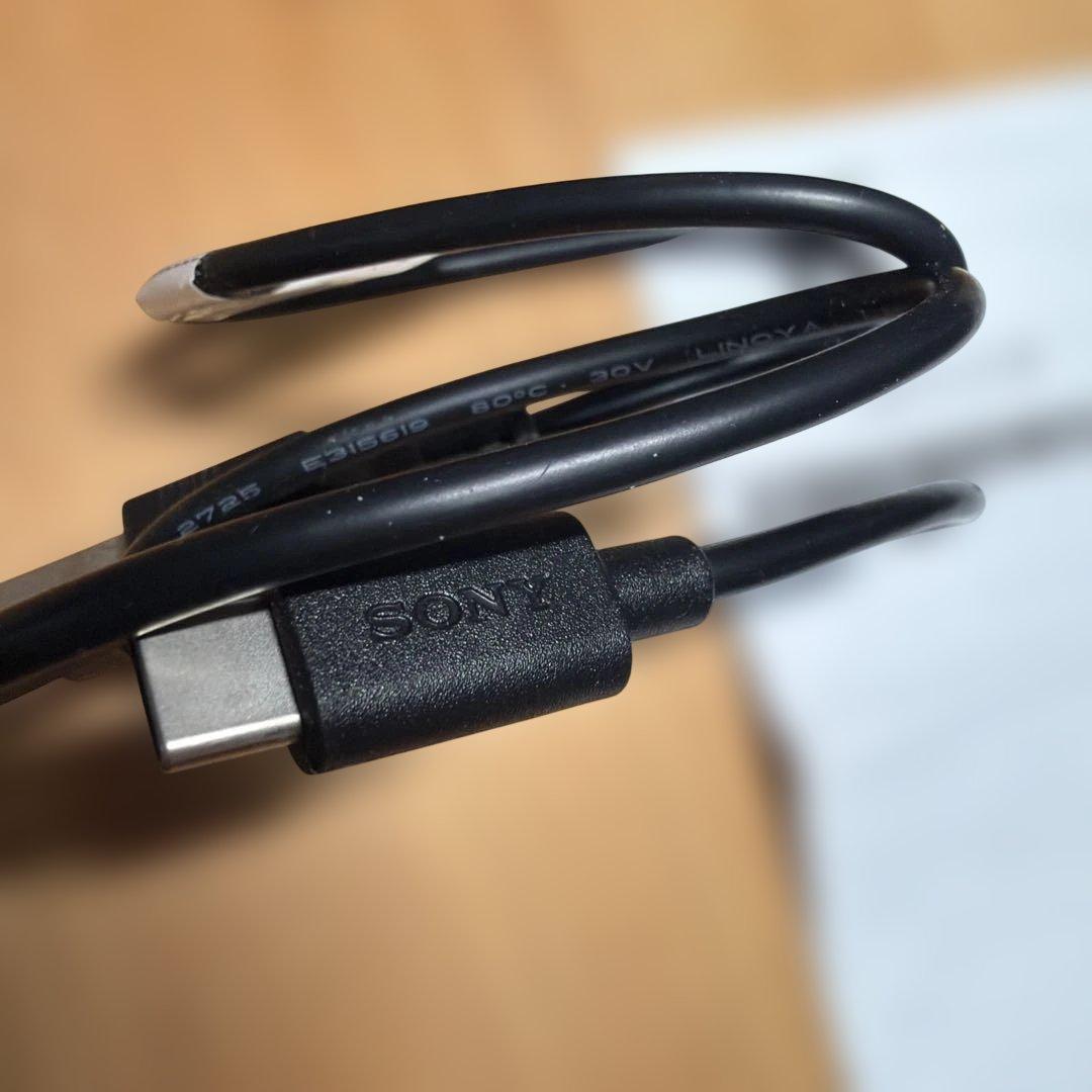 SONY防災ラジオ FM/AMソーラー充電機能付きICF-B300