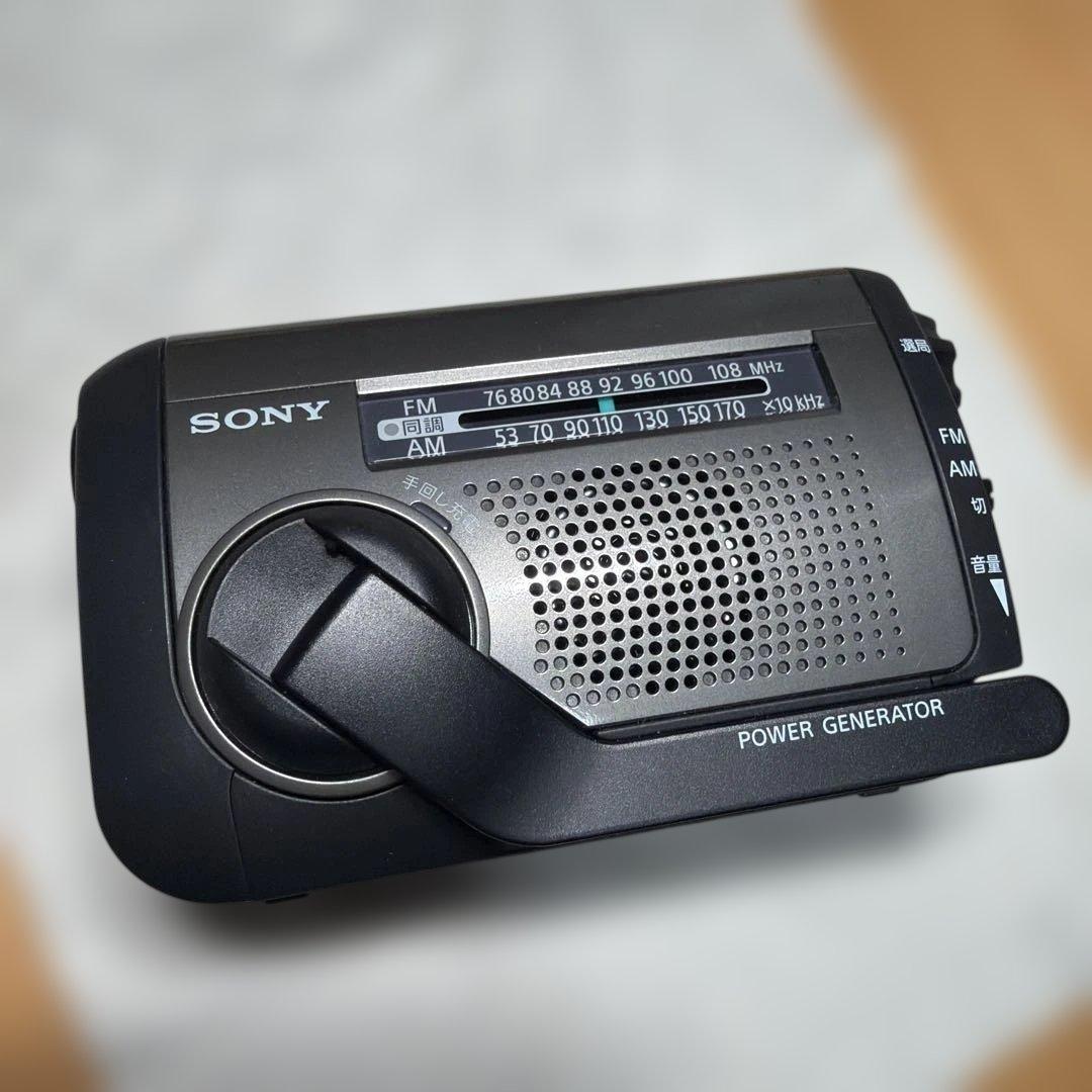 SONY防災ラジオ FM/AMソーラー充電機能付きICF-B300