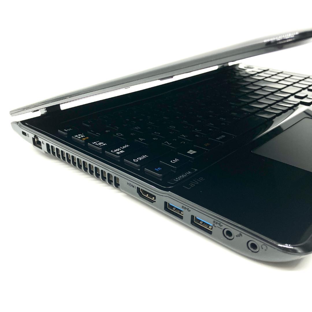 最上美品❣️YouTube✨DVD✨カメラ付 初心者 すぐ使える ノートパソコン