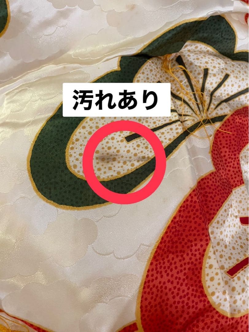 掛け布団 掛布団 昭和レトロ インテリア 寝具 当時物