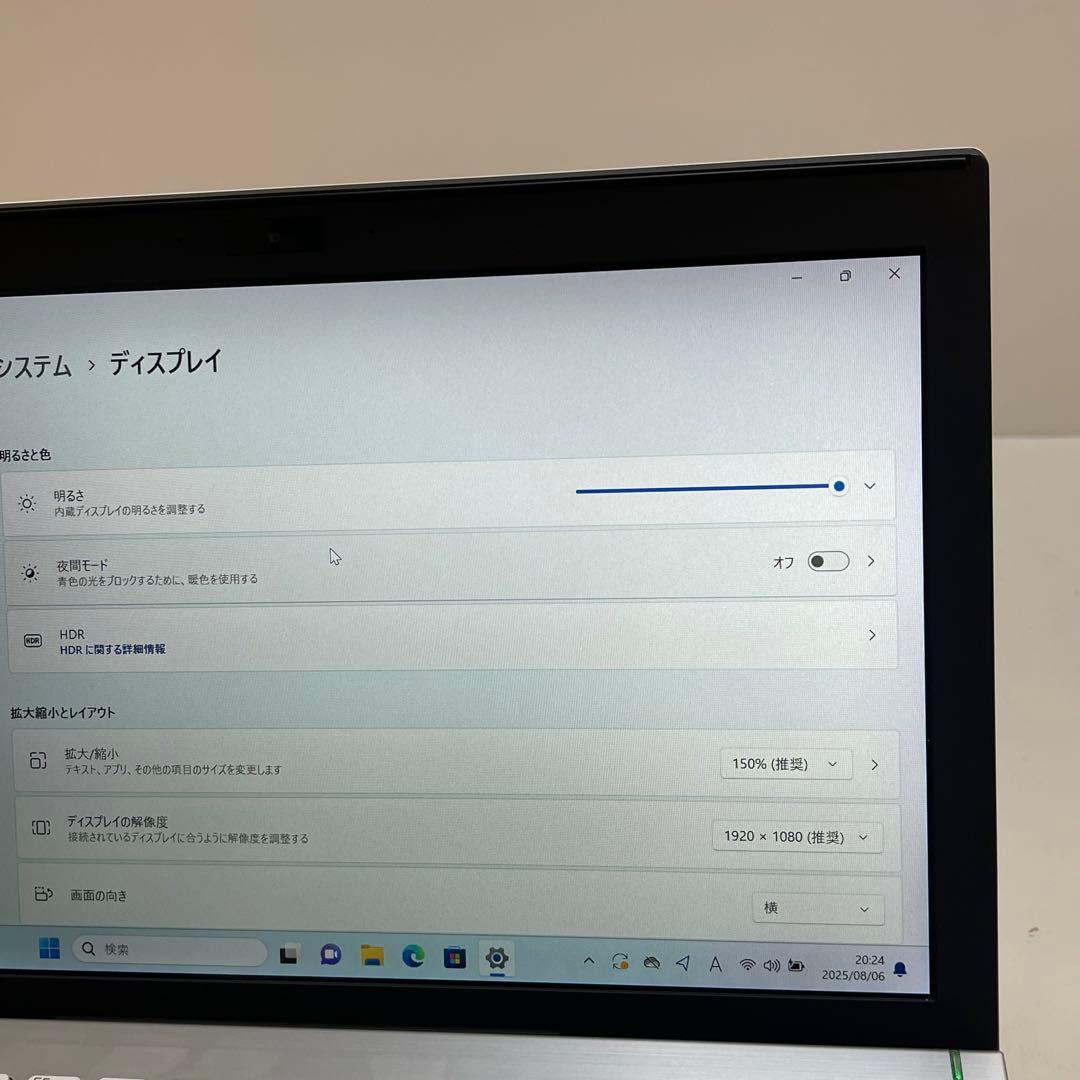 #077 VAIO VJPF11C11N i5-8250U 8GB 12インチ