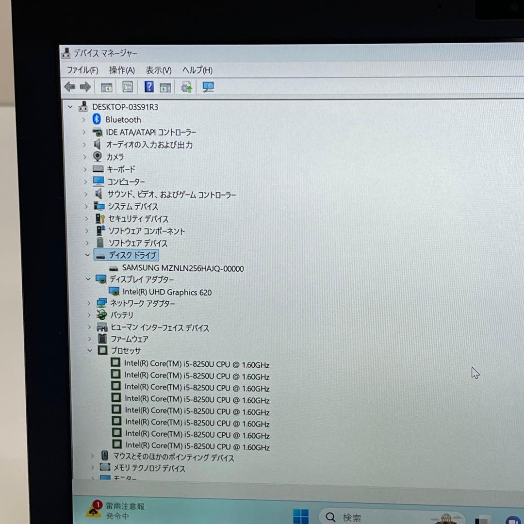 #077 VAIO VJPF11C11N i5-8250U 8GB 12インチ