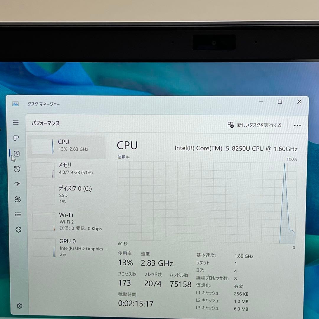 #077 VAIO VJPF11C11N i5-8250U 8GB 12インチ