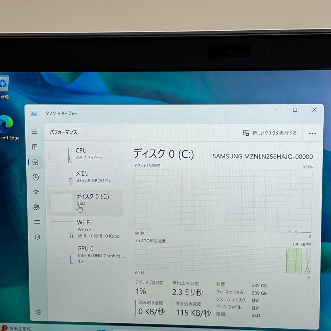 #077 VAIO VJPF11C11N i5-8250U 8GB 12インチ