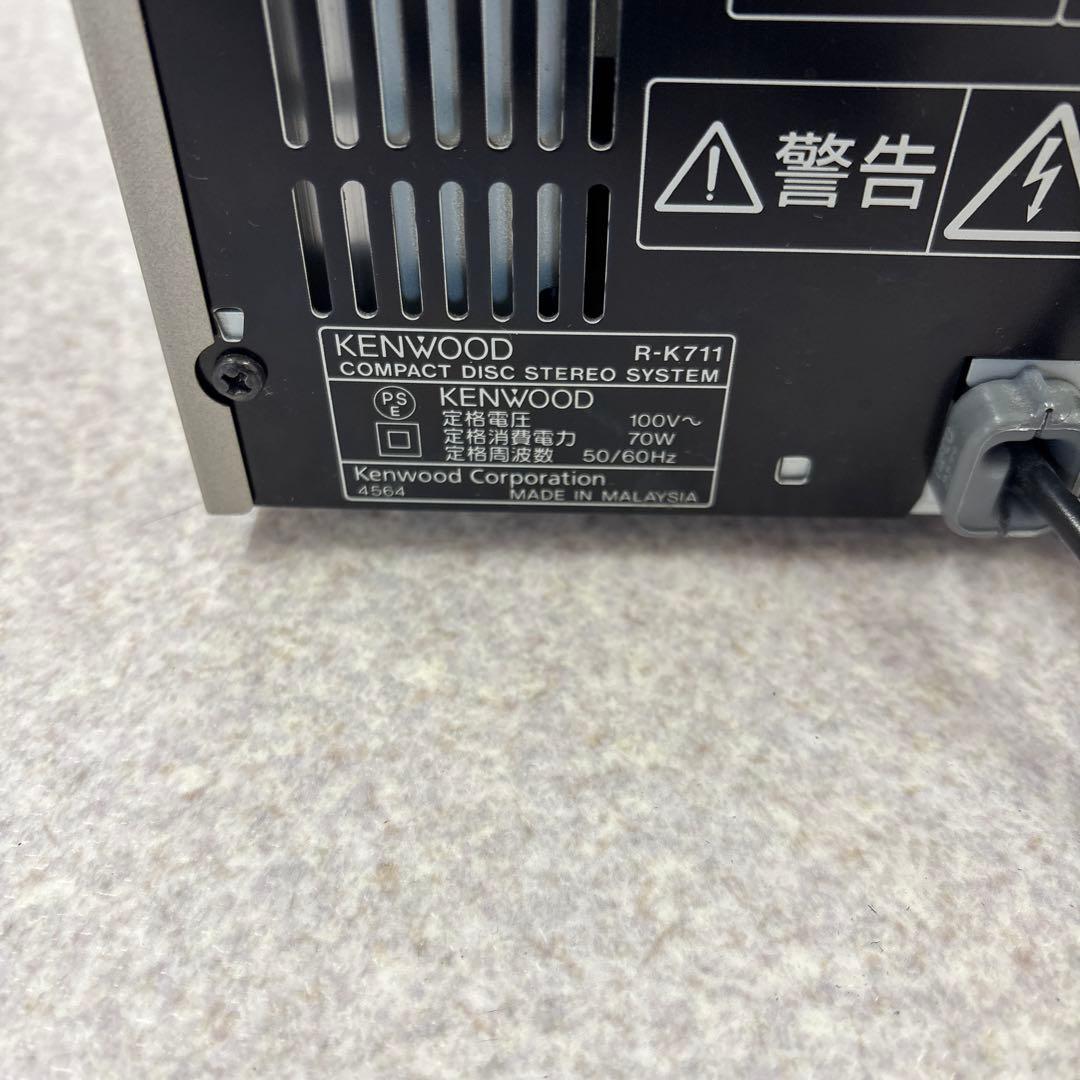 KENWOOD R-K711 コンパクト ハイファイコンポーネントシステム