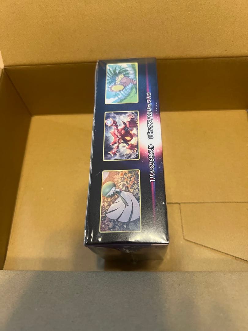 白熱のアルカナ　シュリンク付き　BOX