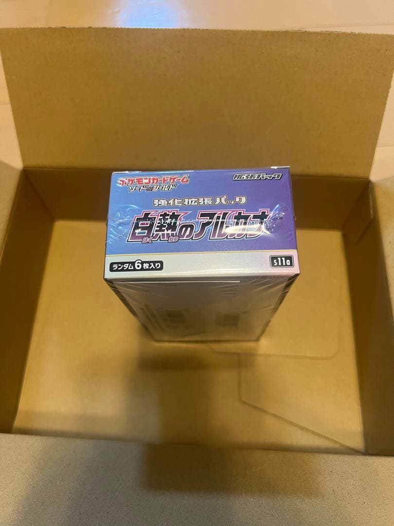 白熱のアルカナ　シュリンク付き　BOX