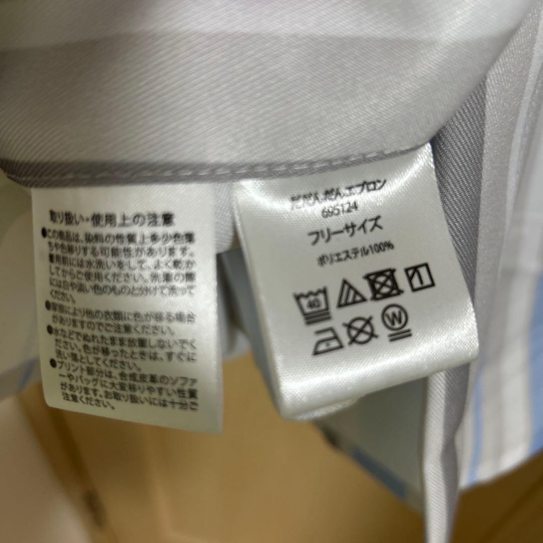 だだんだんエプロン　　フレーベル館　　アンパンマン　　保育士