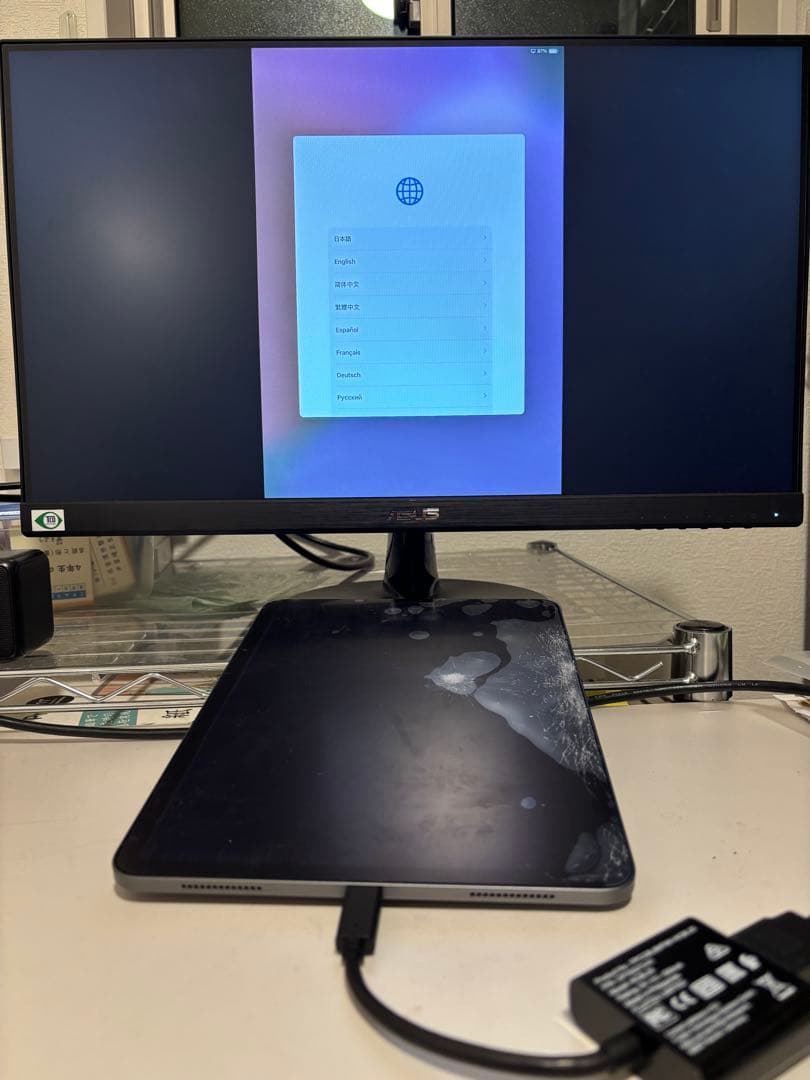 ジャンク iPad Pro 11インチ 第2世代wifi128GBスペースグレー