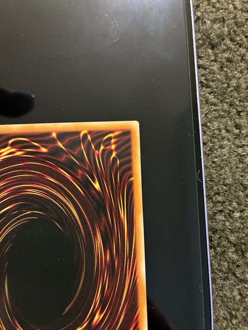 遊戯王 聖域を守護せし光の龍　エクストラシークレットレア