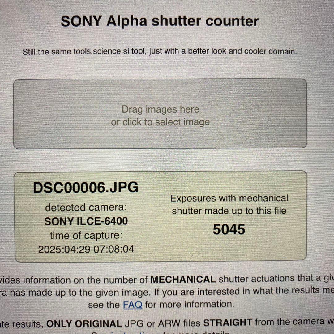 SONY α6400 ミラーレスカメラ　本体　美品　動作確認済み
