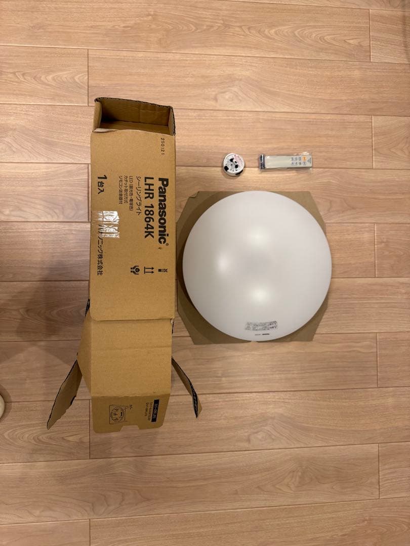 【6畳用】Panasonic シーリングライト LHR1864K 2台セット