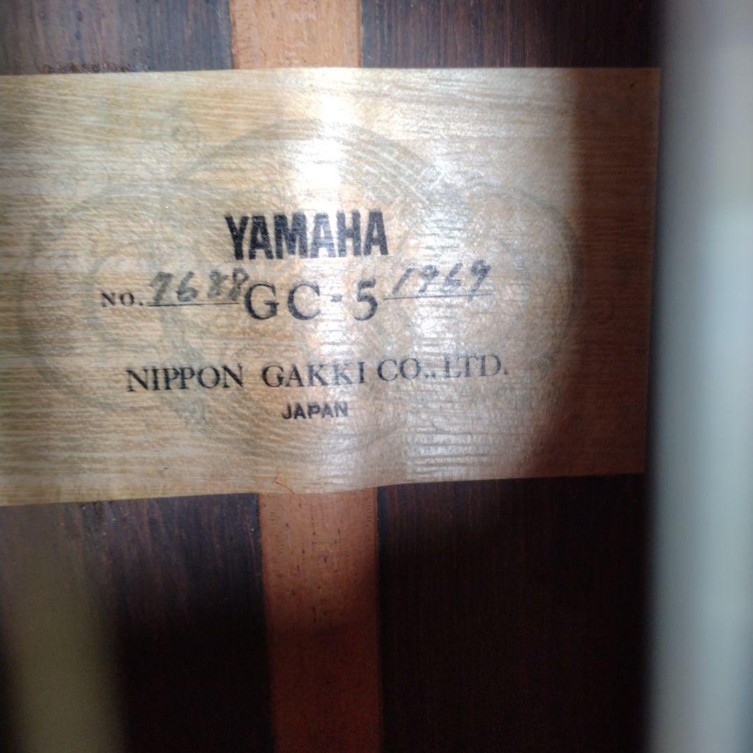 YAMAHA✩GC-5✩ギター✩アコースティックギター✩10月までの限定出品です