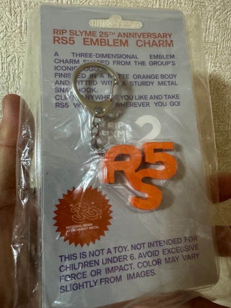 RIP SLYME 25周年エンブレムチャーム DAY3入場特典 未開封タオル