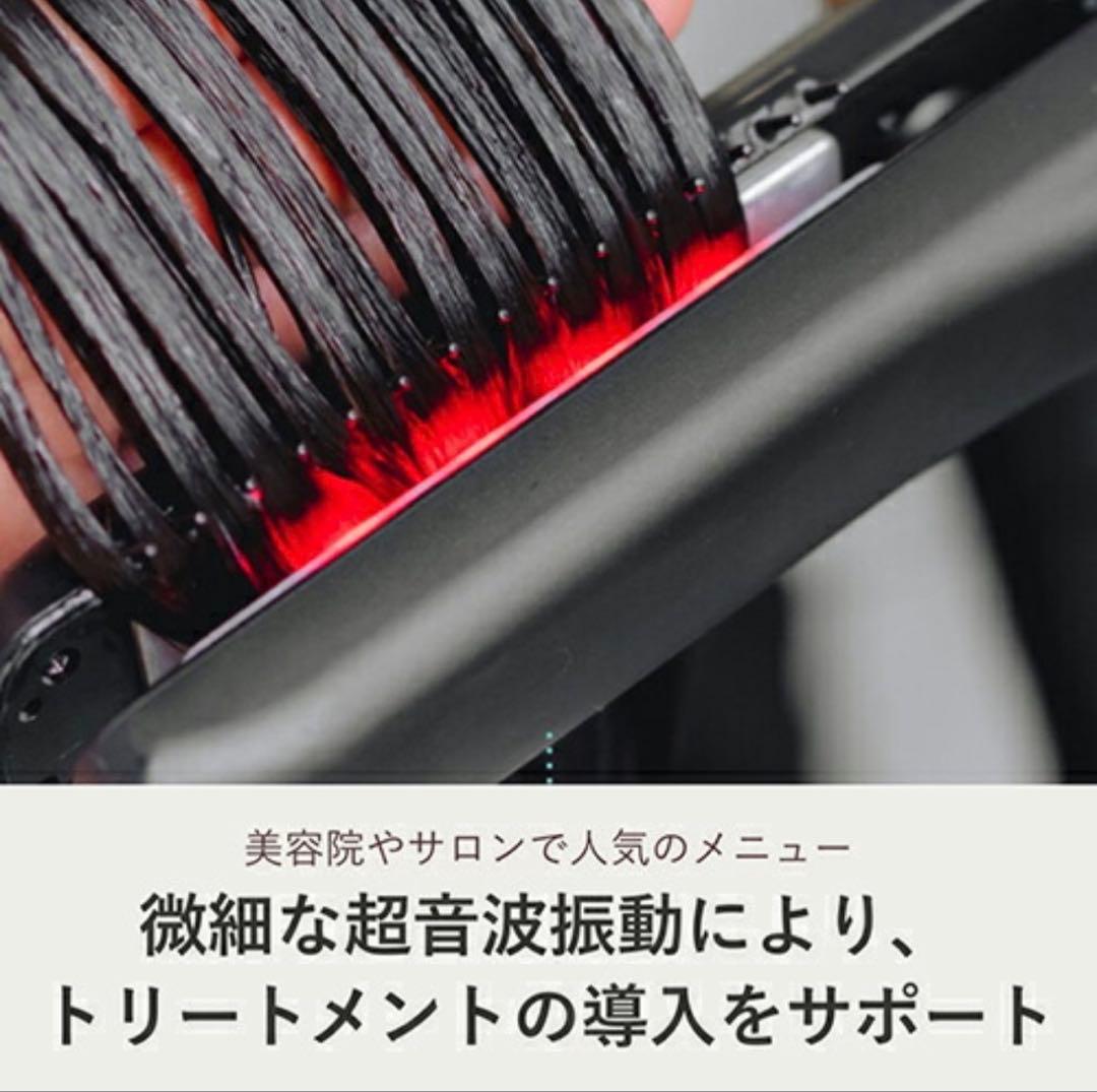 ヤーマン　シャインプロ HC21 トリートメント ヘアアイロン　グレージュ