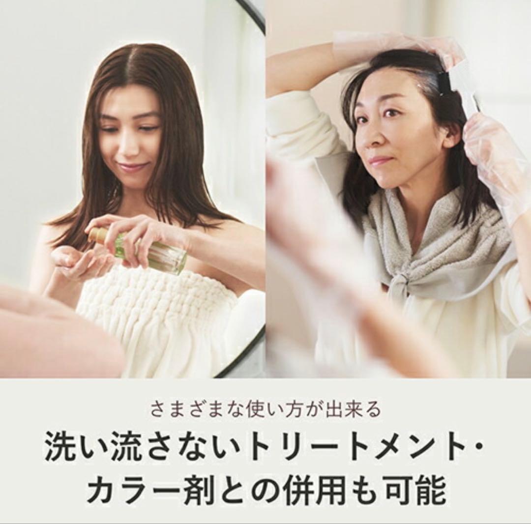 ヤーマン　シャインプロ HC21 トリートメント ヘアアイロン　グレージュ