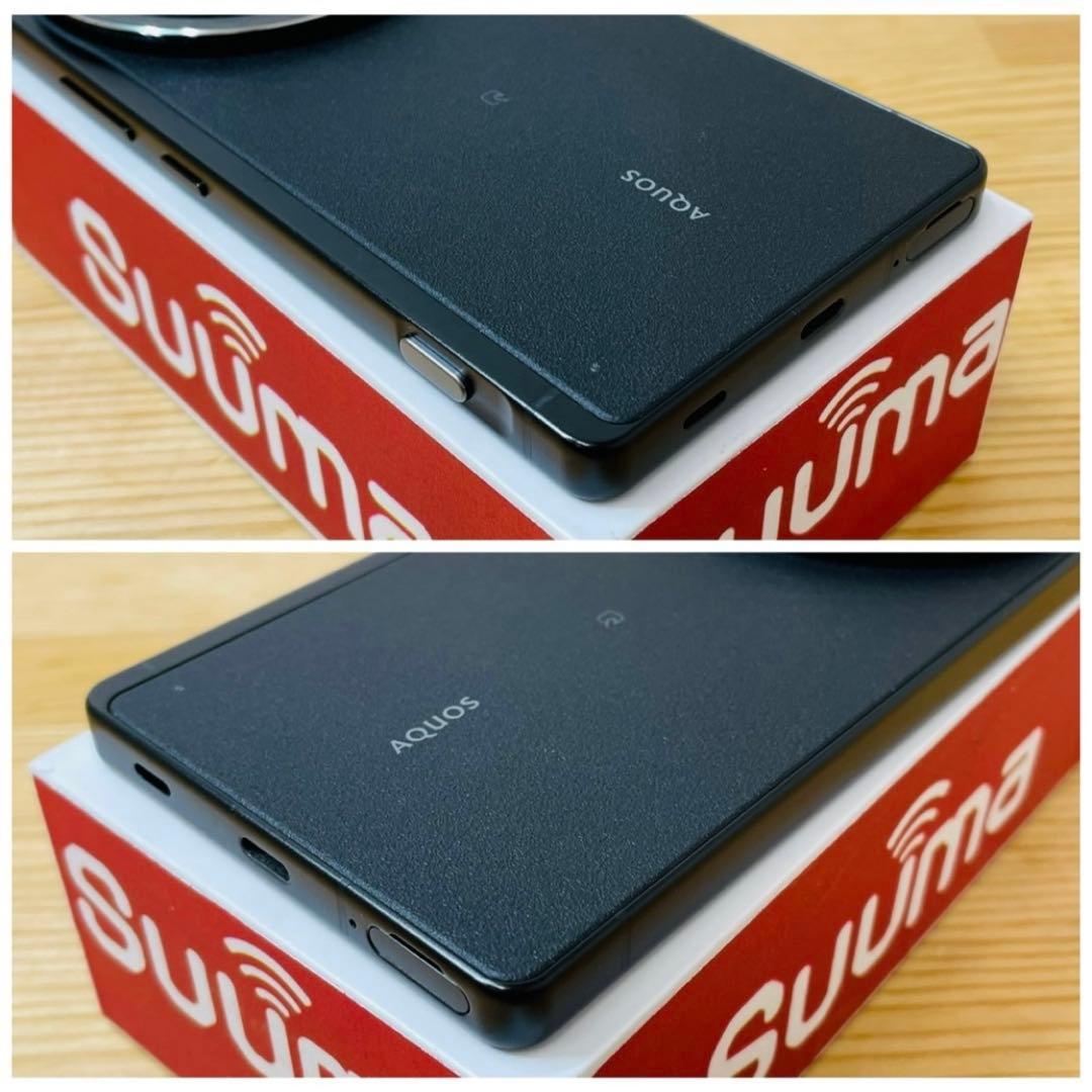 訳あり特価　AQUOS R9 Pro SH-M30 512GB SIMフリー