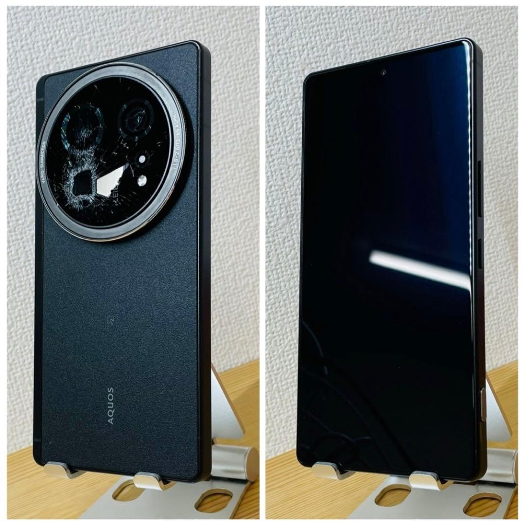 訳あり特価　AQUOS R9 Pro SH-M30 512GB SIMフリー