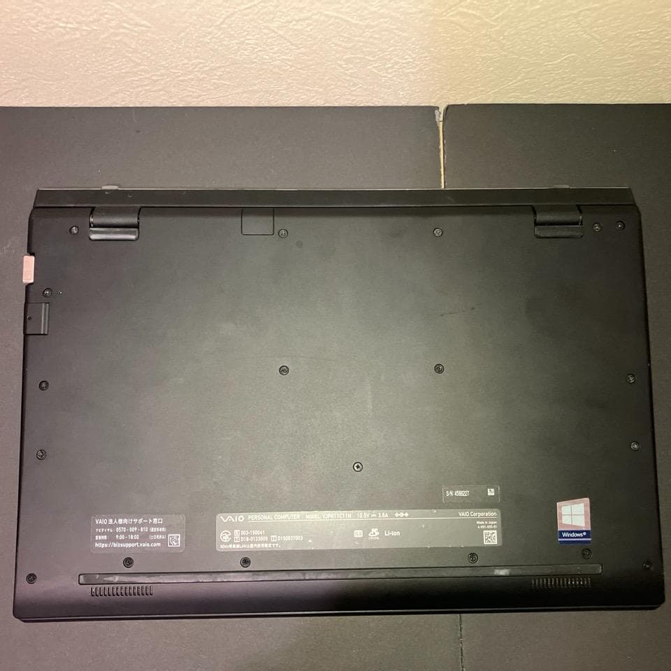 【 美品 】VAIO PK 第8世代