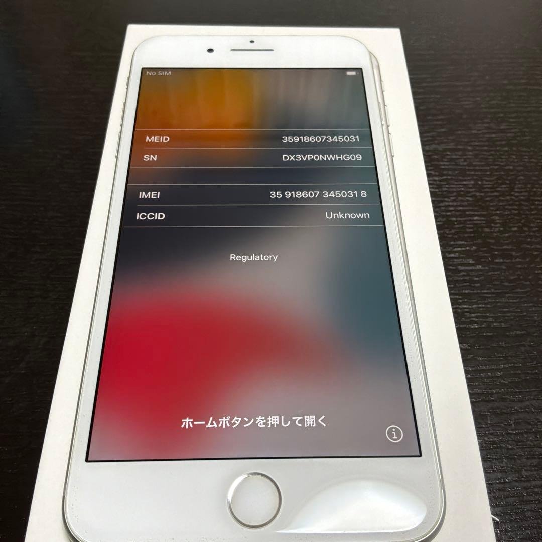 Apple iPhone 7 Plus 本体