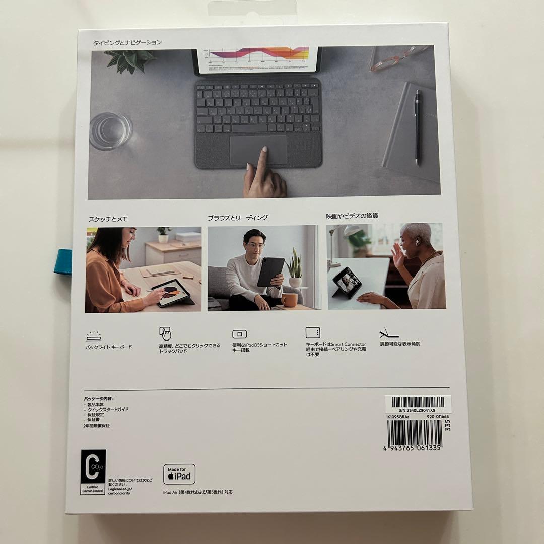 美品 iPadAir 第5世代 64GB ComboTouchバッテリー100