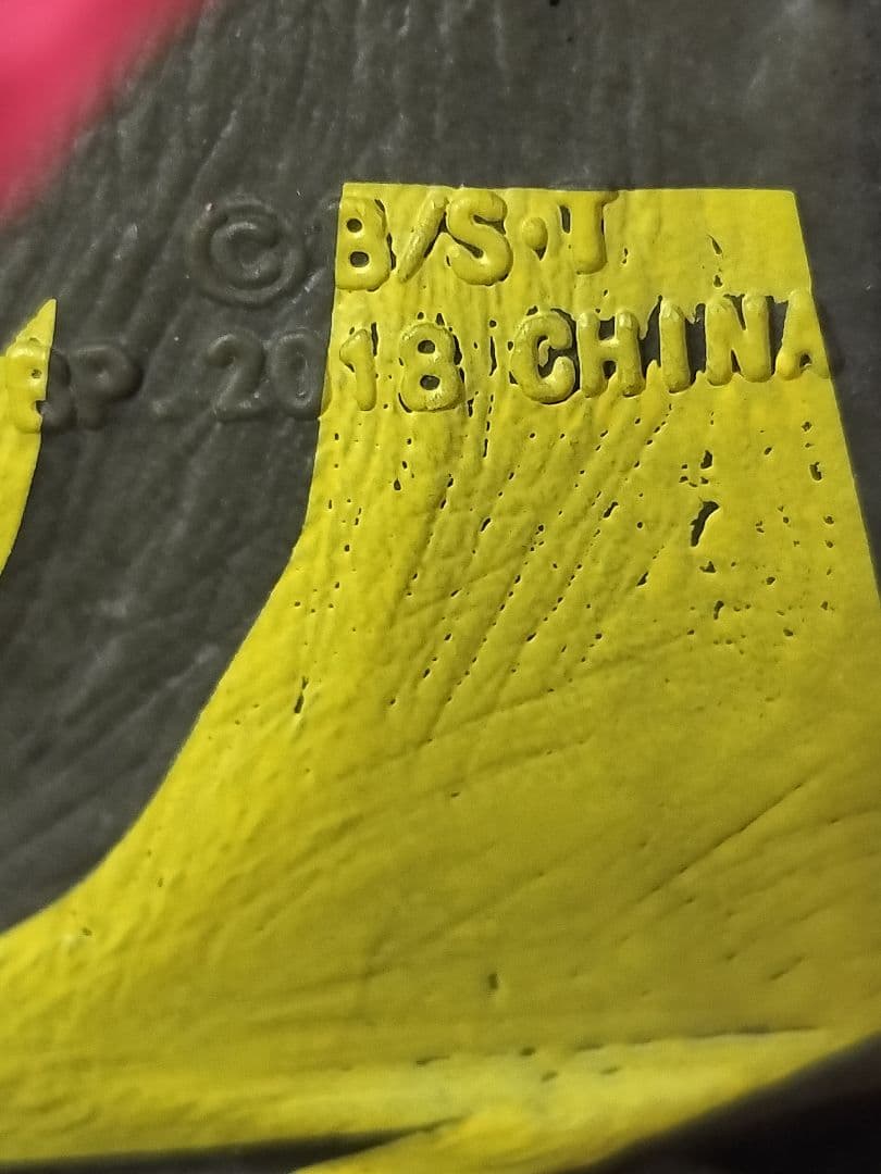 ドラゴンボール SMSP 孫悟空 超サイヤ人4 04 D 海外正規品 フィギュア