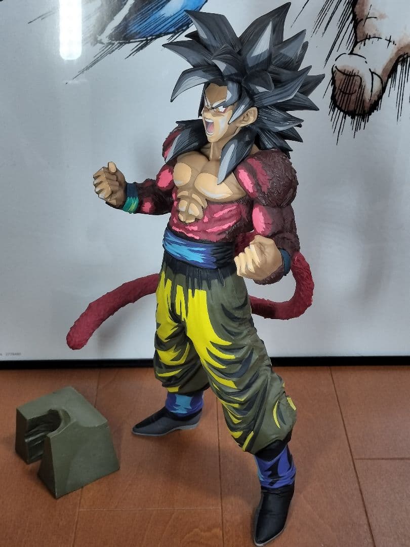 ドラゴンボール SMSP 孫悟空 超サイヤ人4 04 D 海外正規品 フィギュア