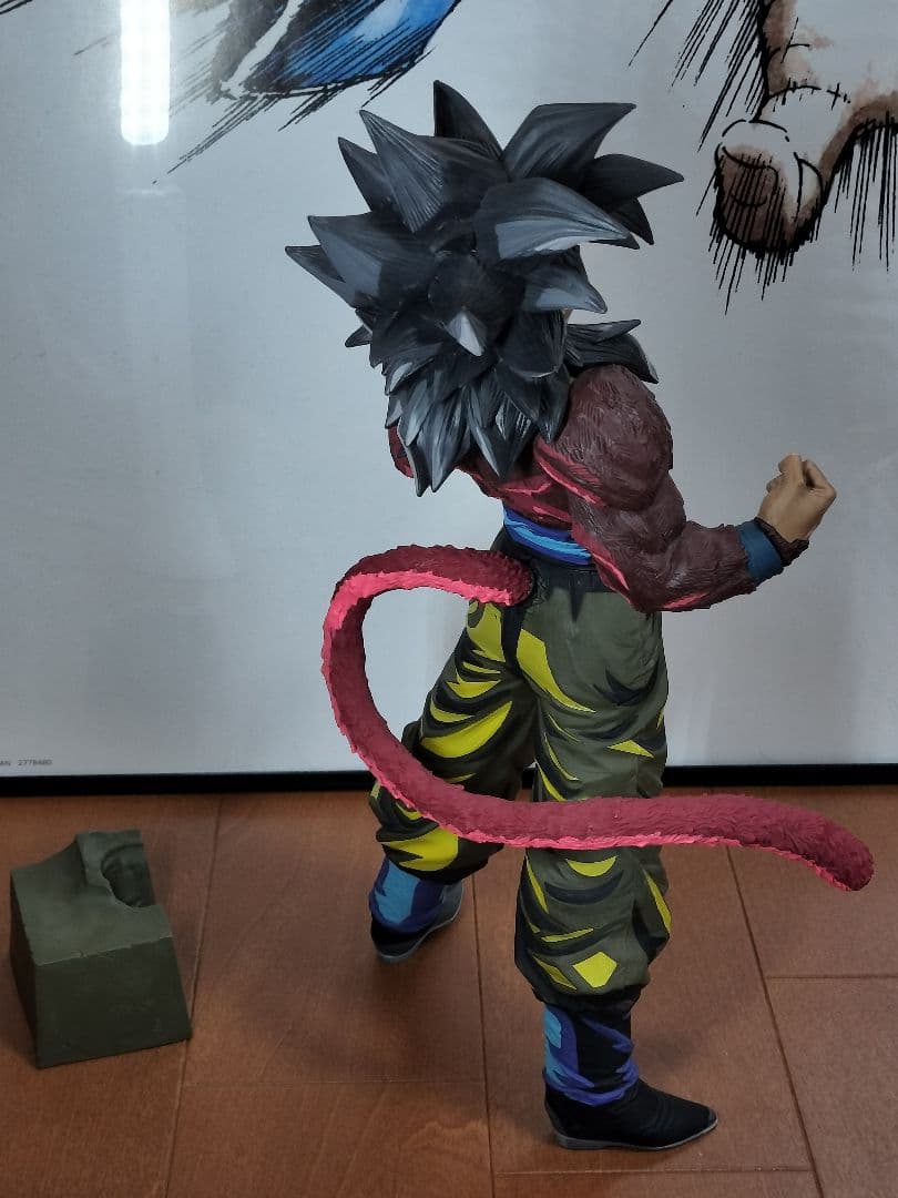 ドラゴンボール SMSP 孫悟空 超サイヤ人4 04 D 海外正規品 フィギュア