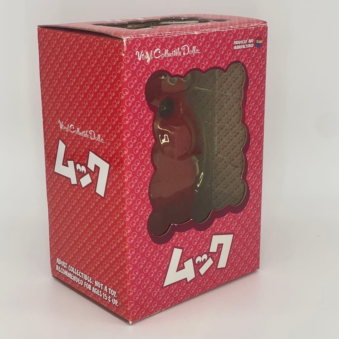 VCD ムック フィギュア メディコムトイ 中古